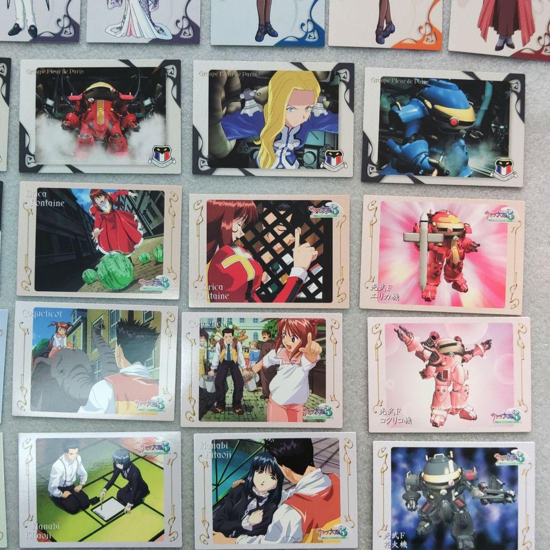 サクラ大戦3　トレーディングカード　第１弾　コンプリートセット