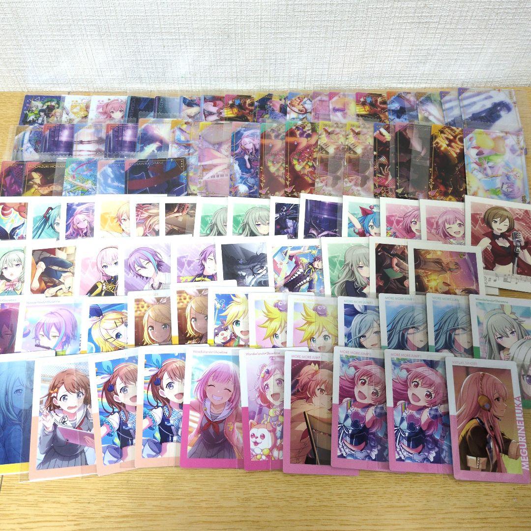 プロセカ　初音ミク　桜ミク　雪ミク　 グッズ　まとめ売り　約340点　大量