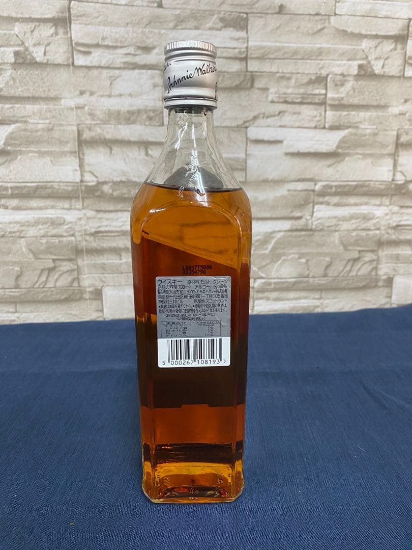 ジョニーウォーカー　12年　ブラックラベル　700ml 限定版