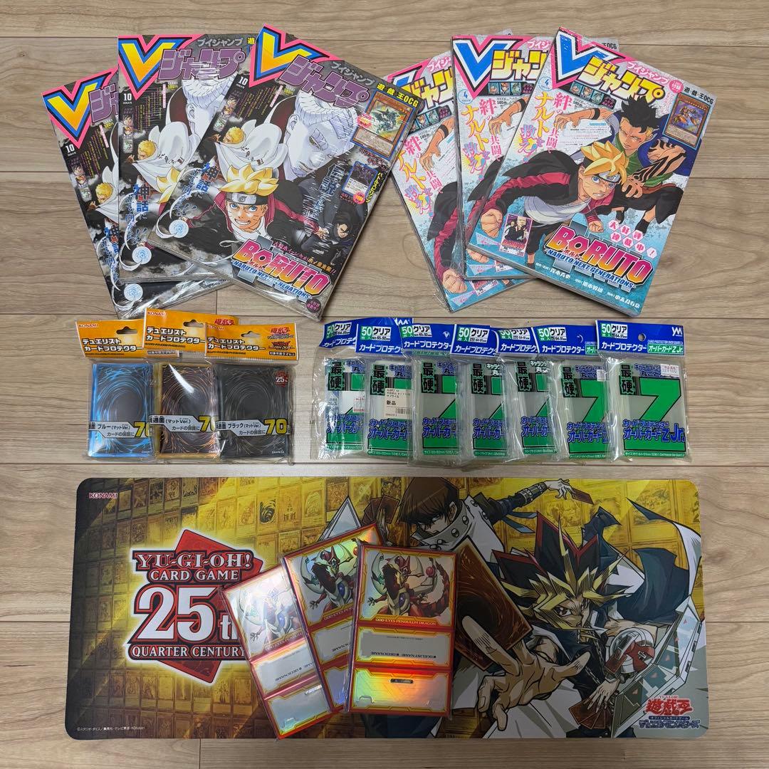 引退品 遊戯王カード まとめ売り/未開封デッキ多数あり