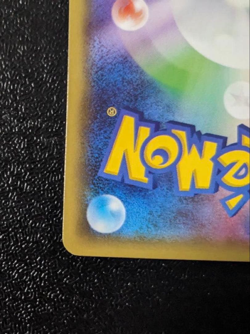 ラティアス ラティオス 伝説キラコレクション