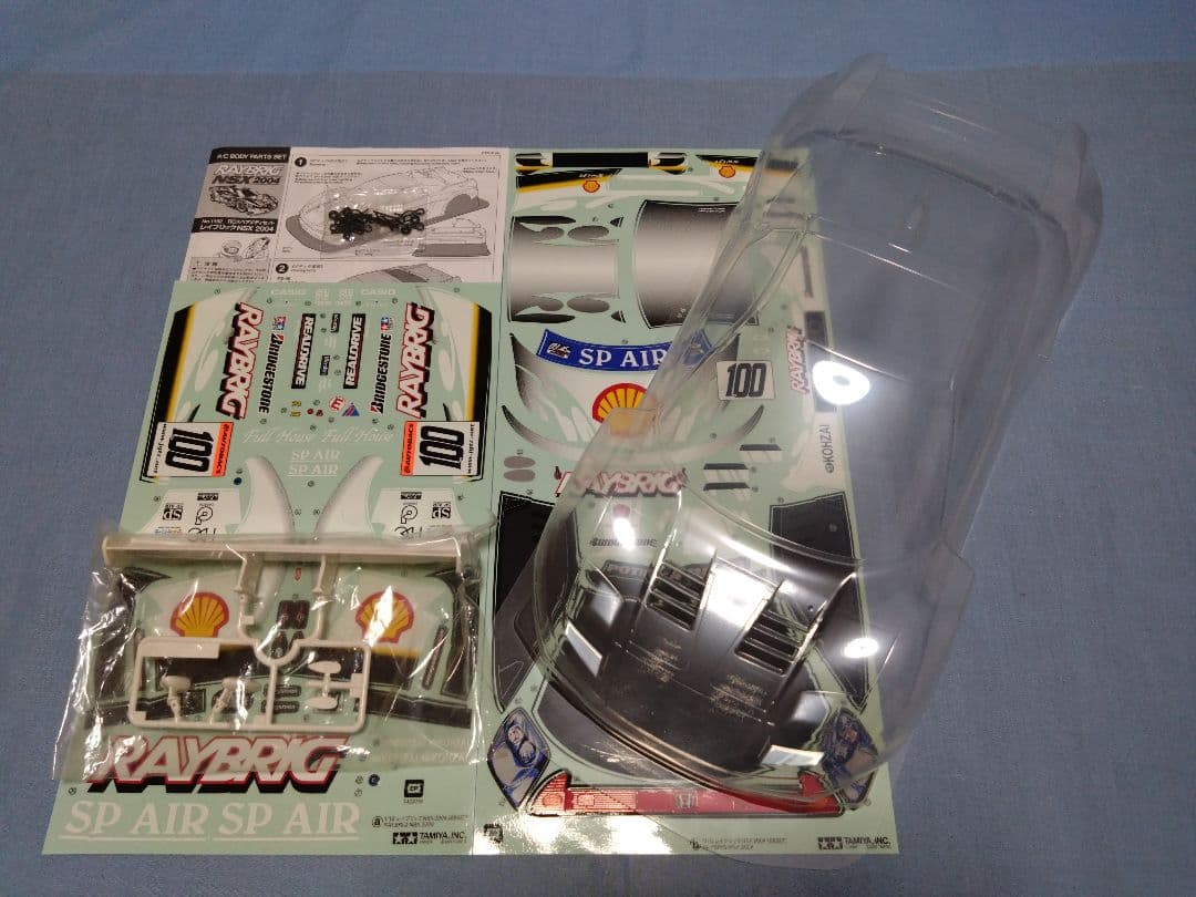 【限定特価】田宮 1/10 NSXボディの7種セット