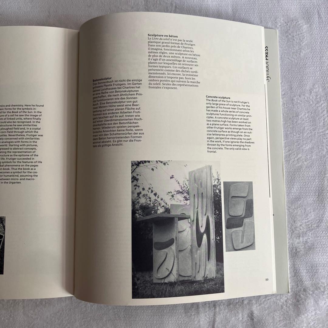 ©︎1998 Adrian Frutiger art book