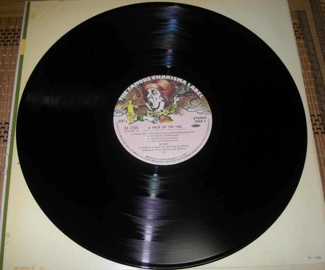 ジェネシス アルバム3セット [ピーター・ガブリエル プログレ期]