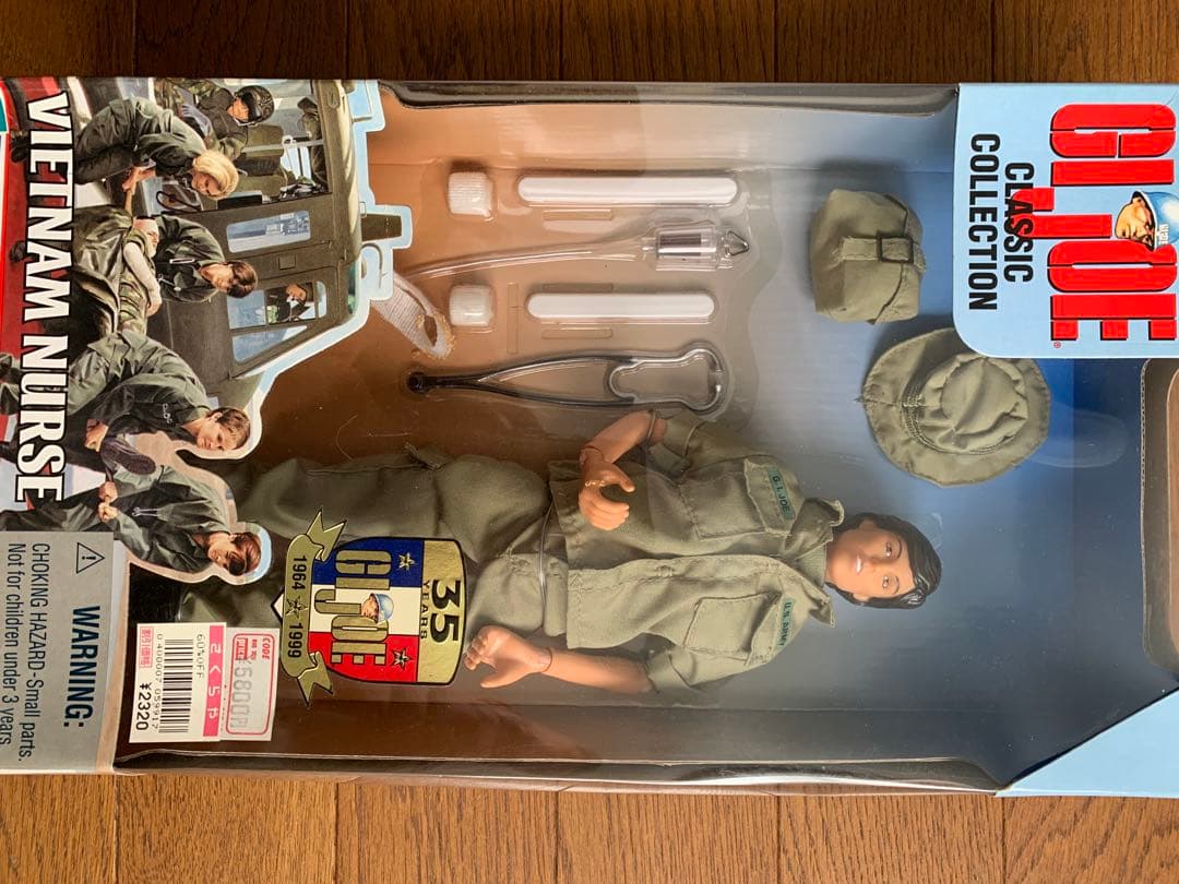 GIJOE ベトナムナース