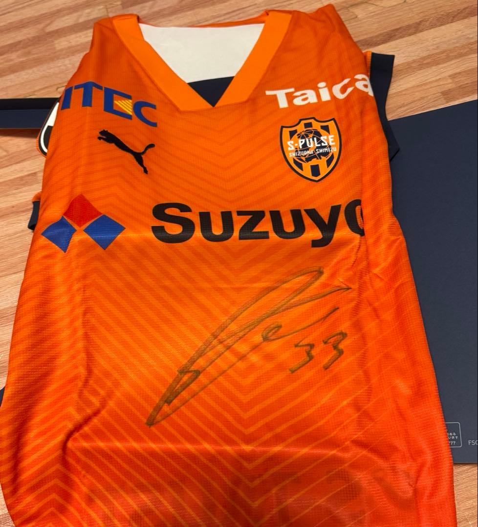 杉*子様 清水エスパルス 乾貴士　2024ホームユニフォーム XL