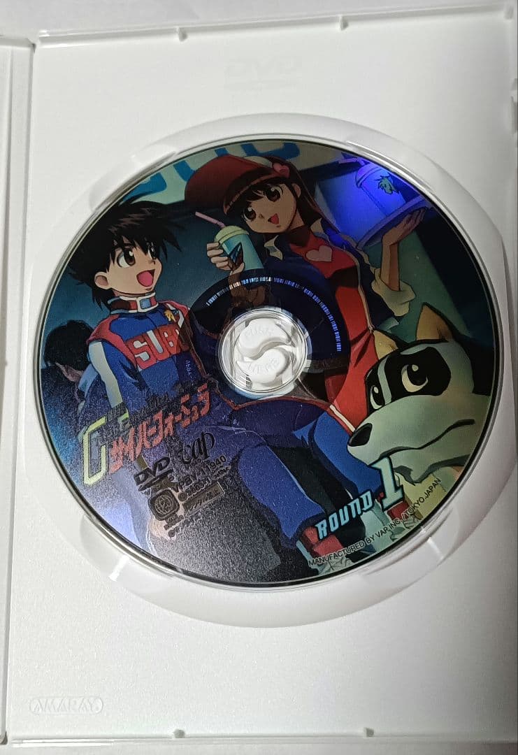 サイバーフォーミュラ DVD コレクション 全8巻