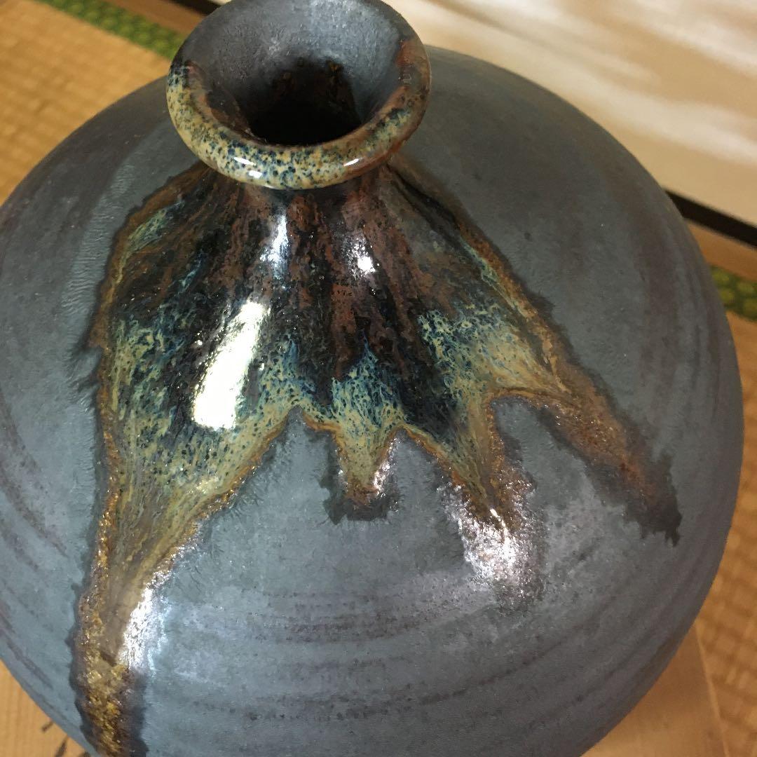 肥後　小代焼　壺