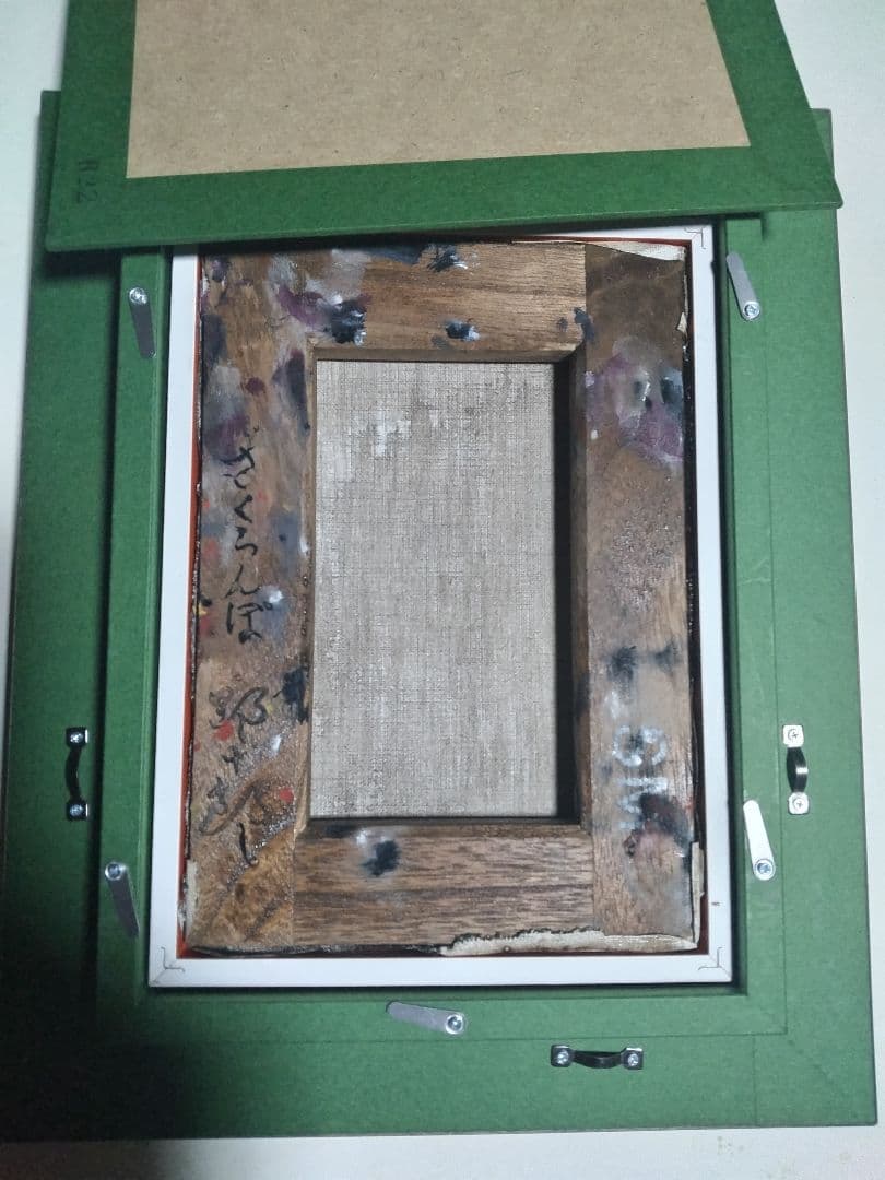 高島野十郎、絵画、油彩SM号、さくらんぼ、肉筆、新品額縁、鴨居玲、佐伯祐三。