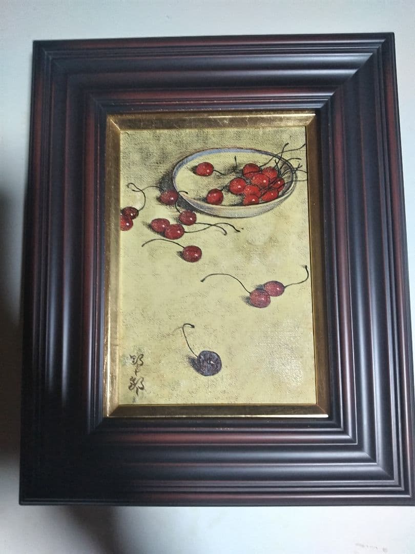 高島野十郎、絵画、油彩SM号、さくらんぼ、肉筆、新品額縁、鴨居玲、佐伯祐三。