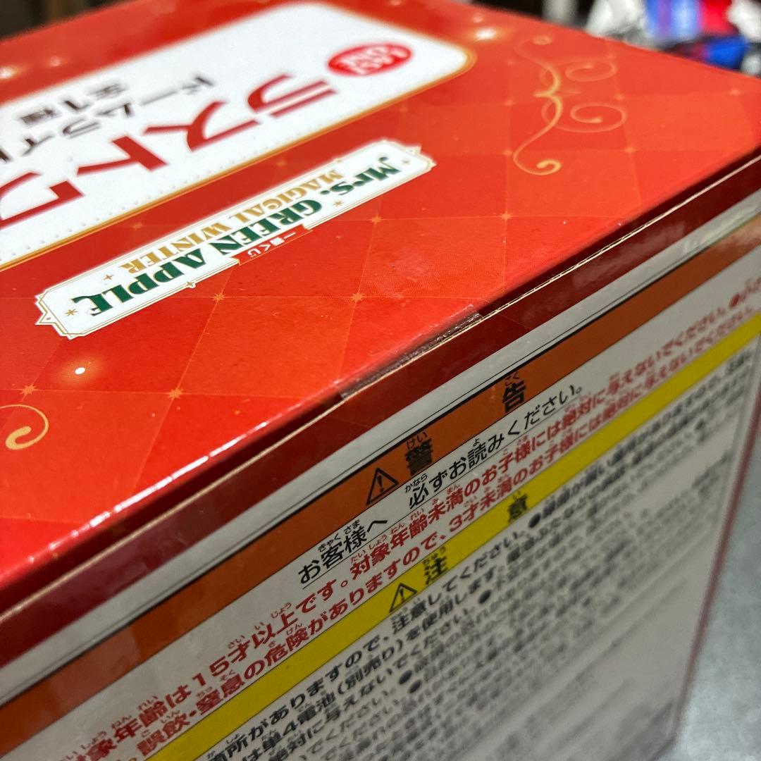 ミセスグリーンアップル　一番くじ　ラストワン　スノードーム　D賞　マグカップ