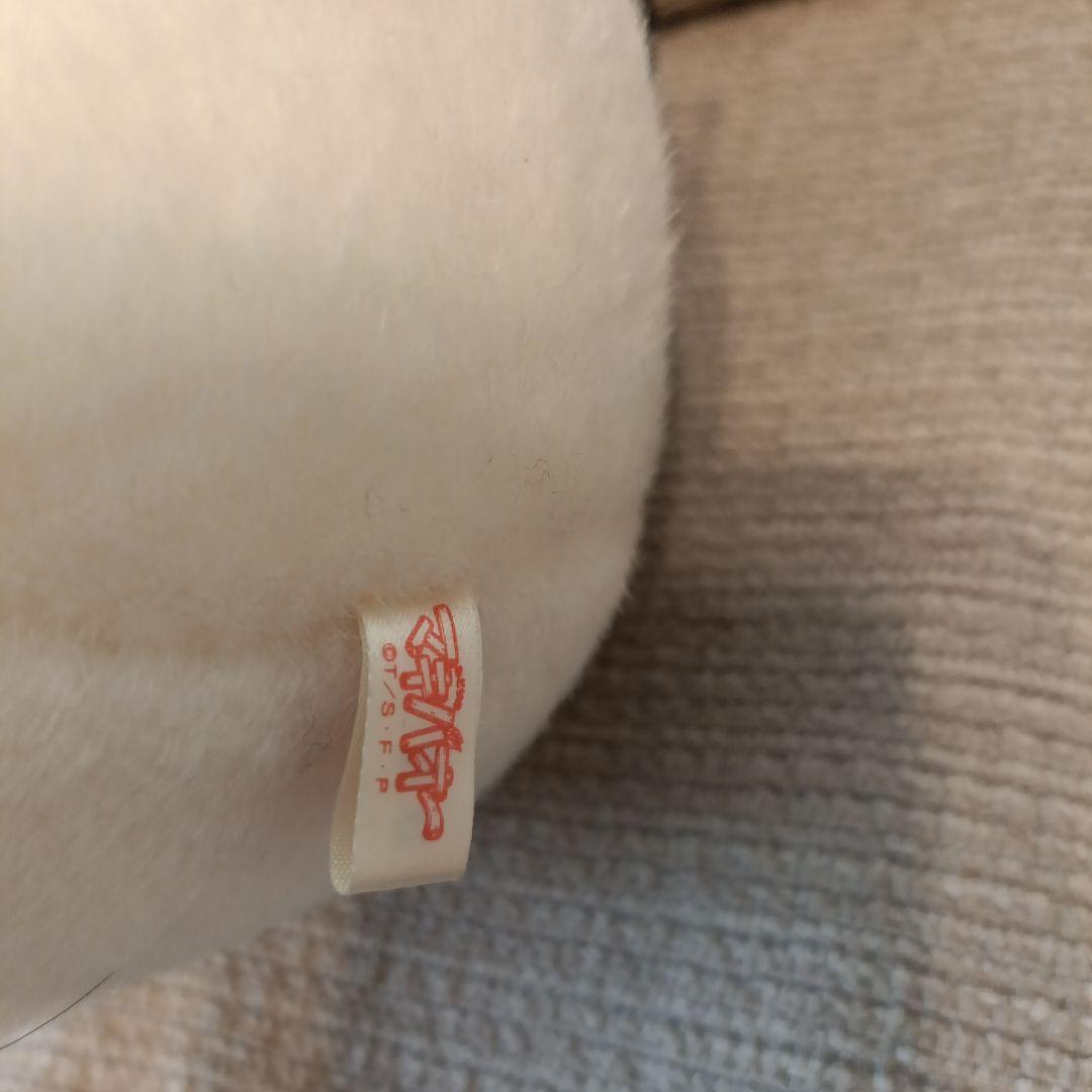 トミー　みどりのマキバオー　ぬいぐるみ　Mサイズ　安産祈願お守り付き　タグあり