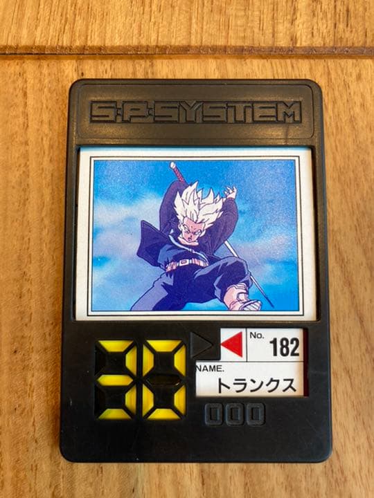 ドラゴンボールカードダス　キラ102枚　ノーマル1170枚　ステーション6冊付き