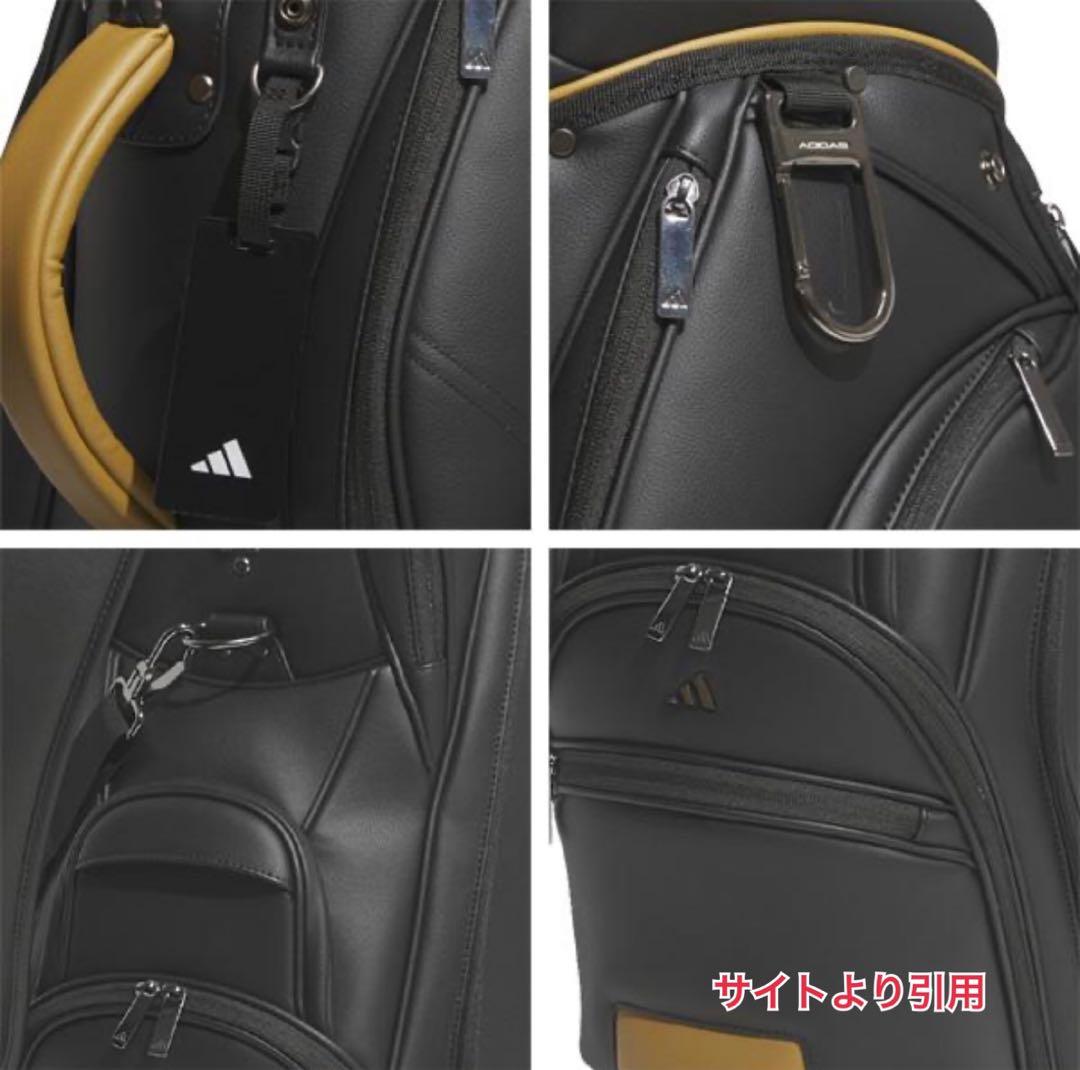 adidas アディダス キャディバッグ ゴルフバッグJUT50 カート型 9型