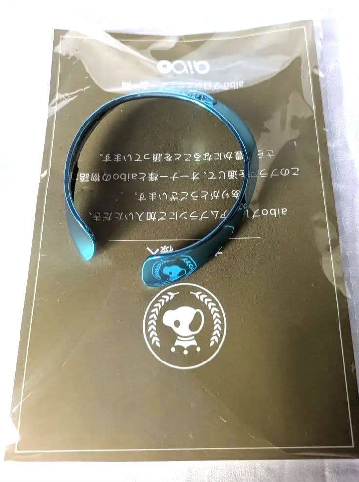 【新品】aibo メタリックターコイズブルー首輪・缶バッチ・2026カレンダー