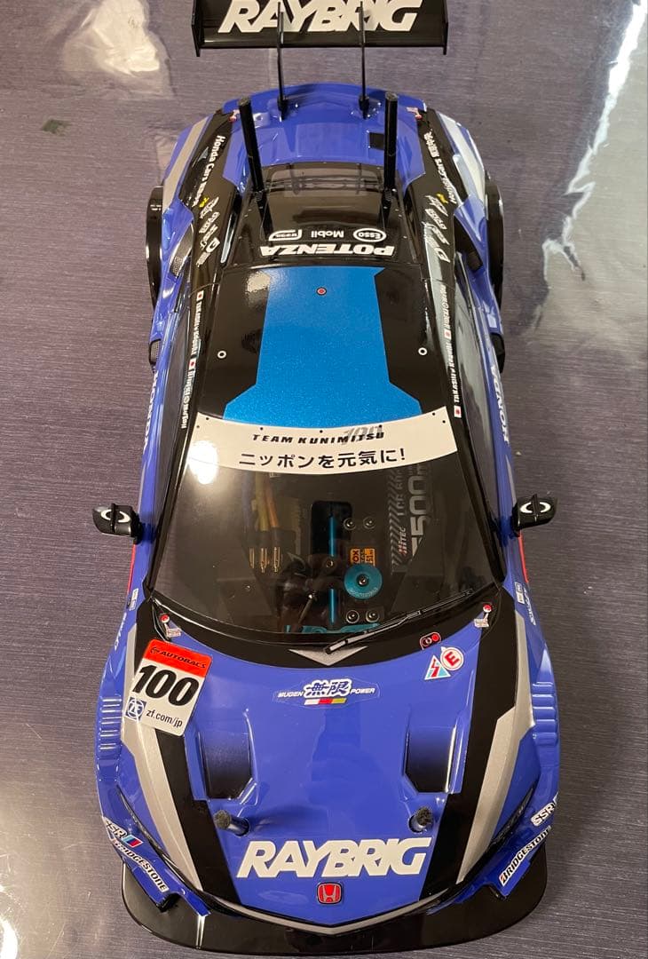 タミヤ　レイブリックHonda NSX スペアボディ