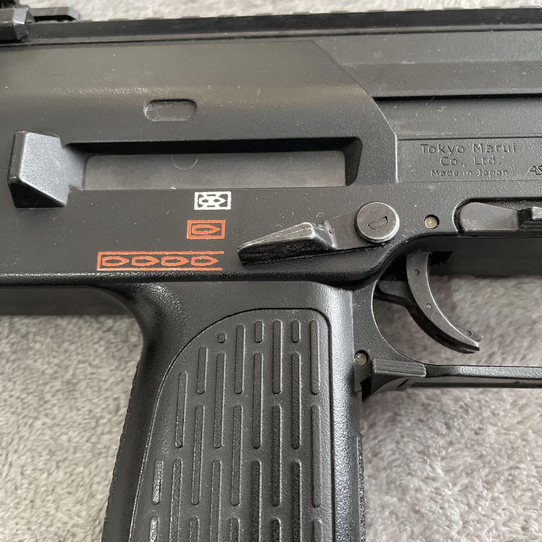 東京マルイ　MP7 A1 動作未確認