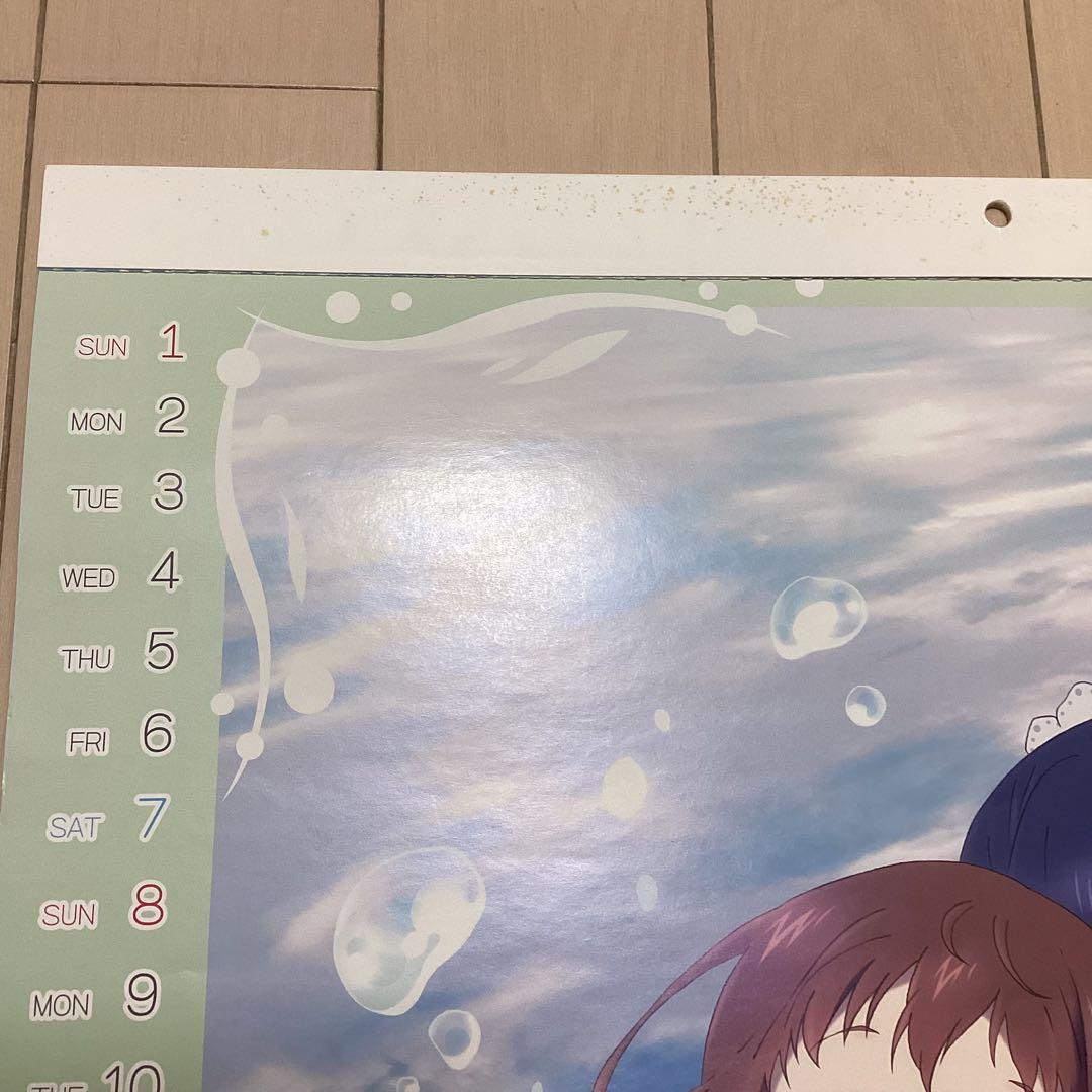 凪のあすから 2015年 A2カレンダー