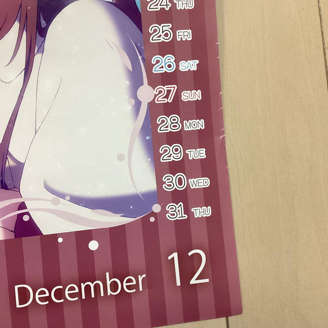 凪のあすから 2015年 A2カレンダー