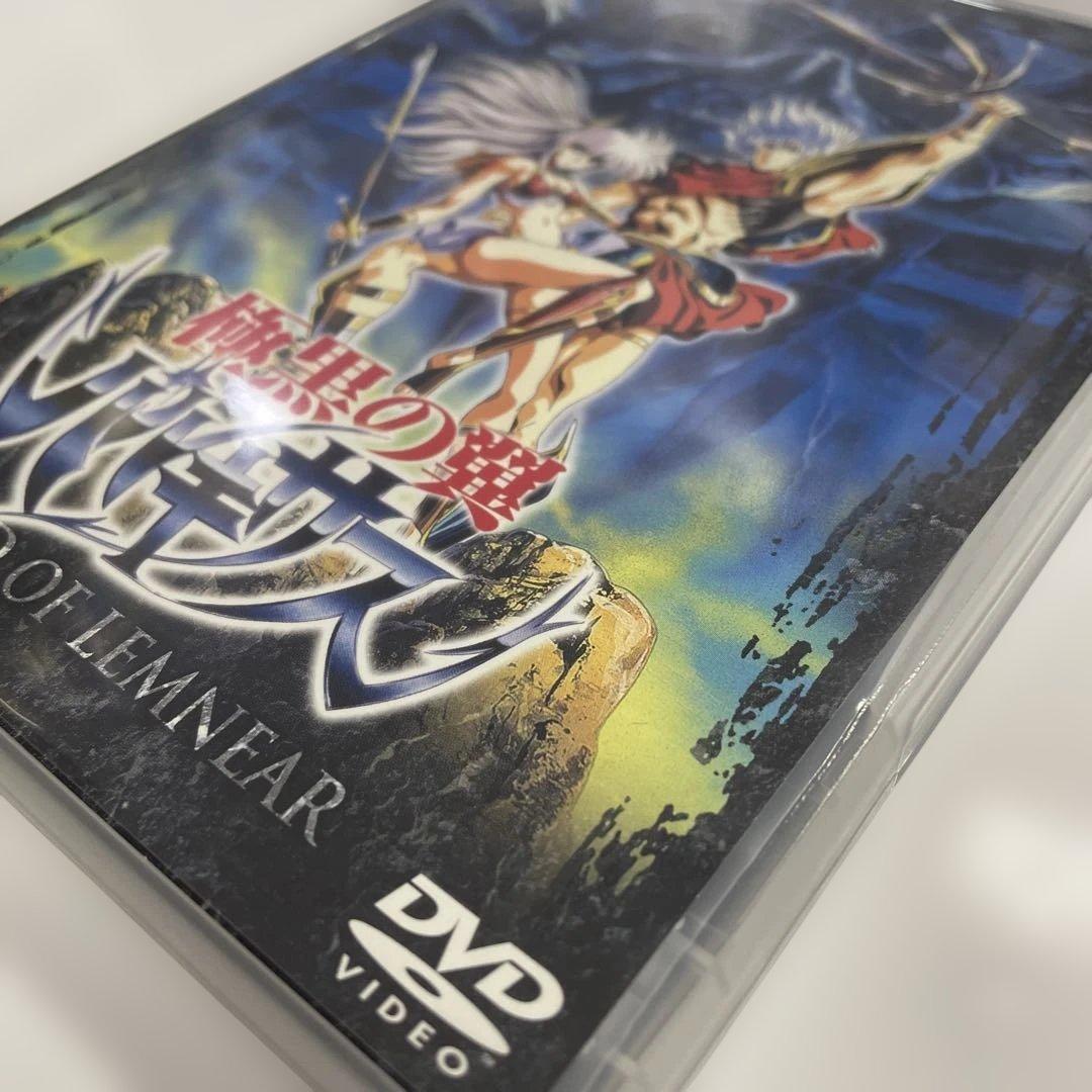 極黒の翼バルキサス　DVD