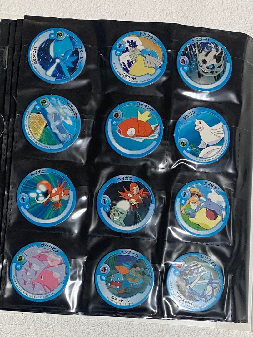 セール【134枚】ポケモンパッチン リザードン キングドラ メタモン ロゼリア