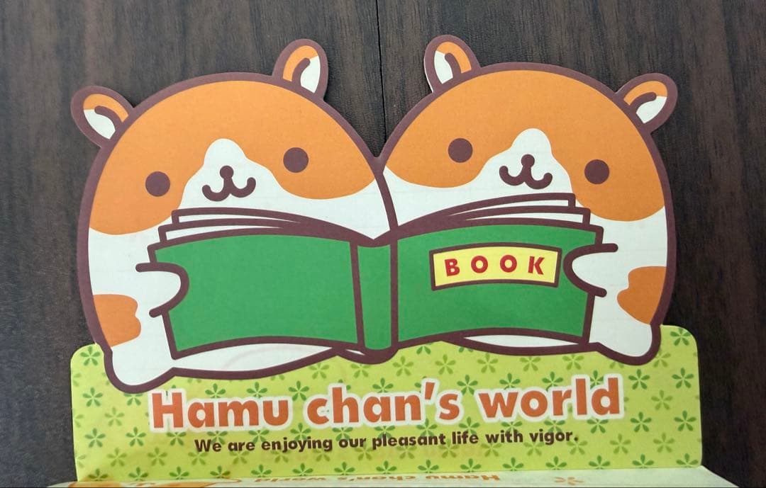 【入手困難】メモ帳　平成　ハムベリーちゃん　パンダ銀行　みかんぼうや