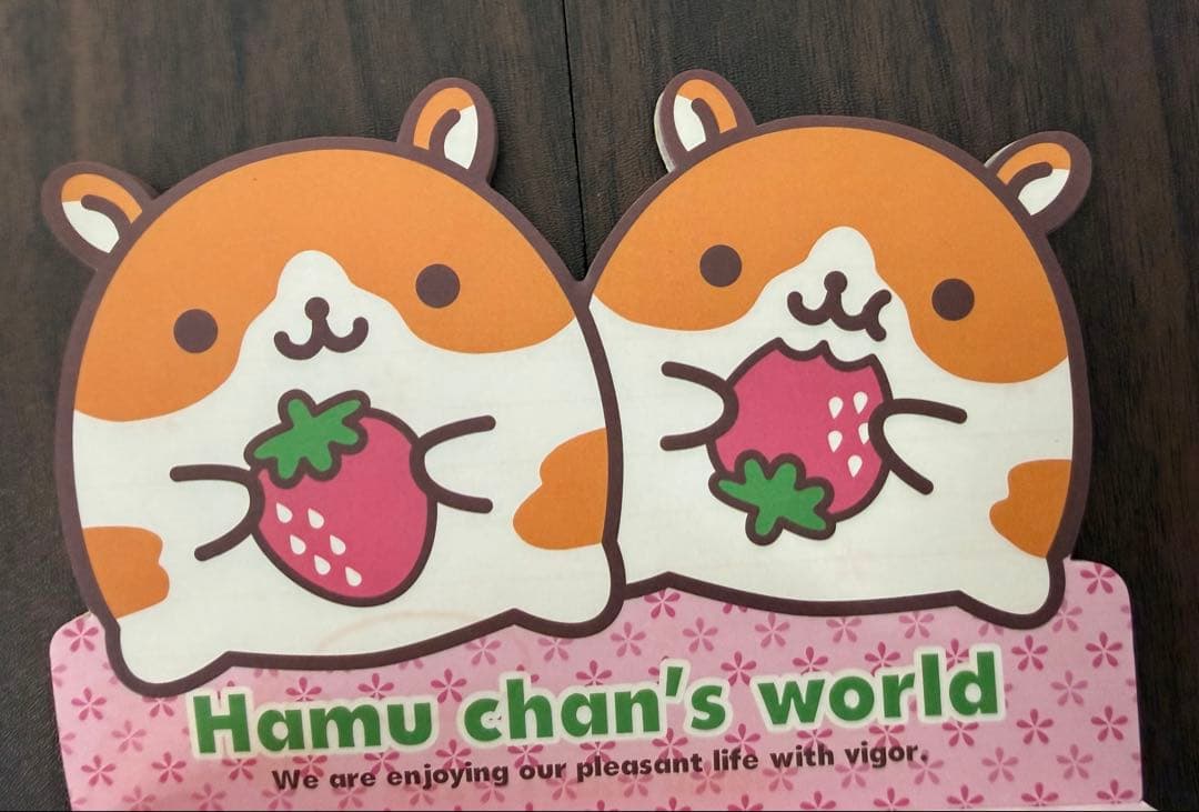 【入手困難】メモ帳　平成　ハムベリーちゃん　パンダ銀行　みかんぼうや