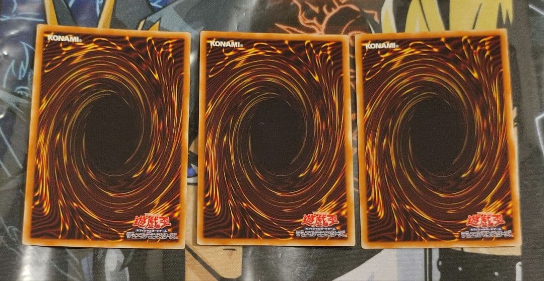 2011 ラギア　高レアリティ　デッキパーツ