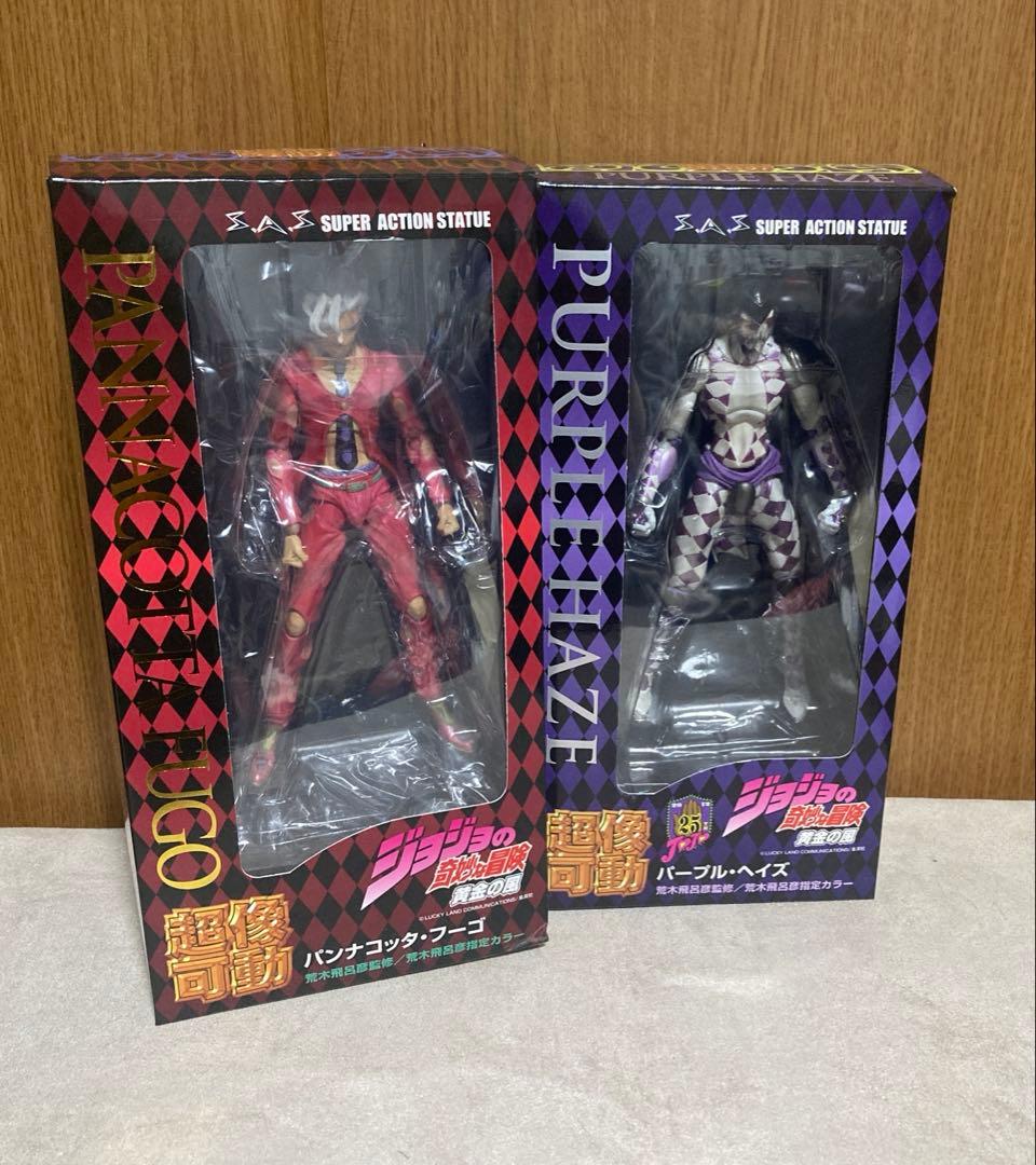 超像可動　ジョジョの奇妙な冒険　第5部　パンナコッタ・フーゴ パープル•ヘイズ