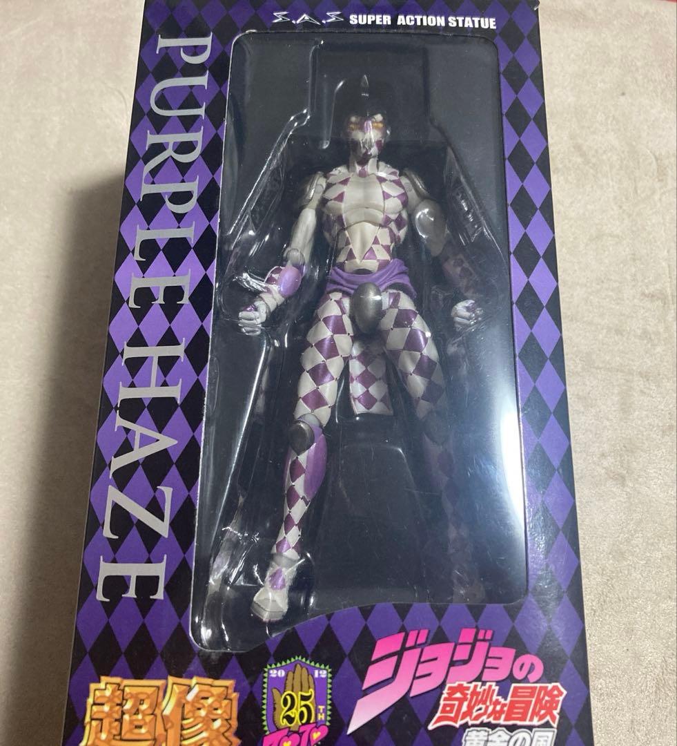 超像可動　ジョジョの奇妙な冒険　第5部　パンナコッタ・フーゴ パープル•ヘイズ