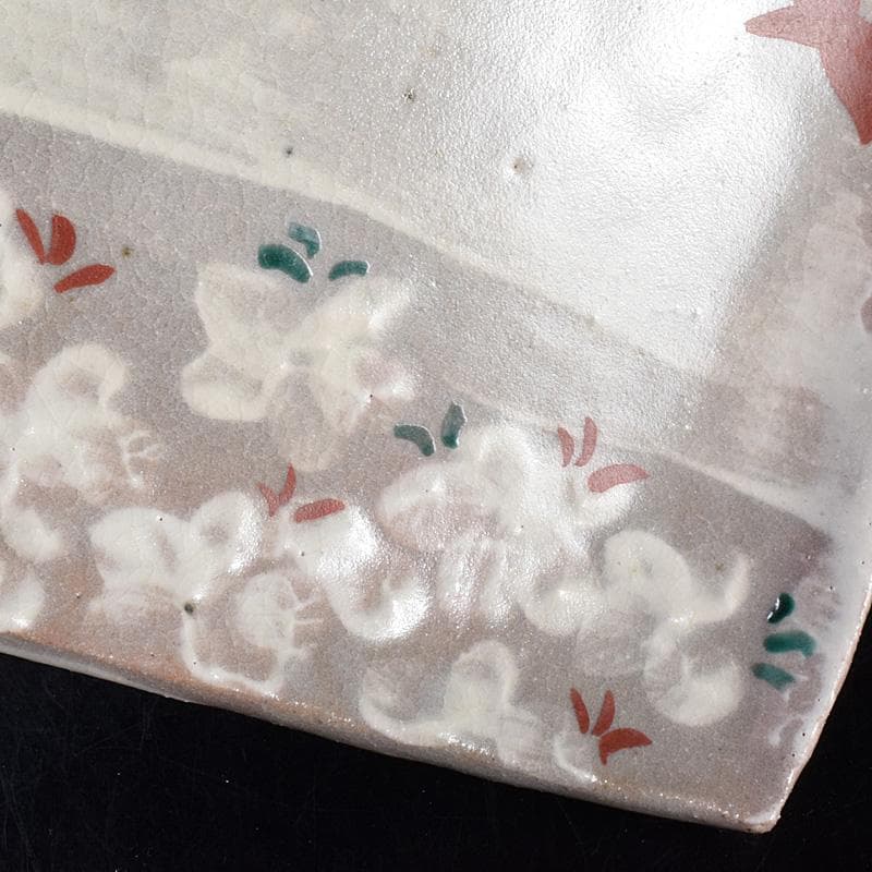 志野焼　虎渓山　水月窯　雲綿手　角皿　四客　共箱　V　R7624