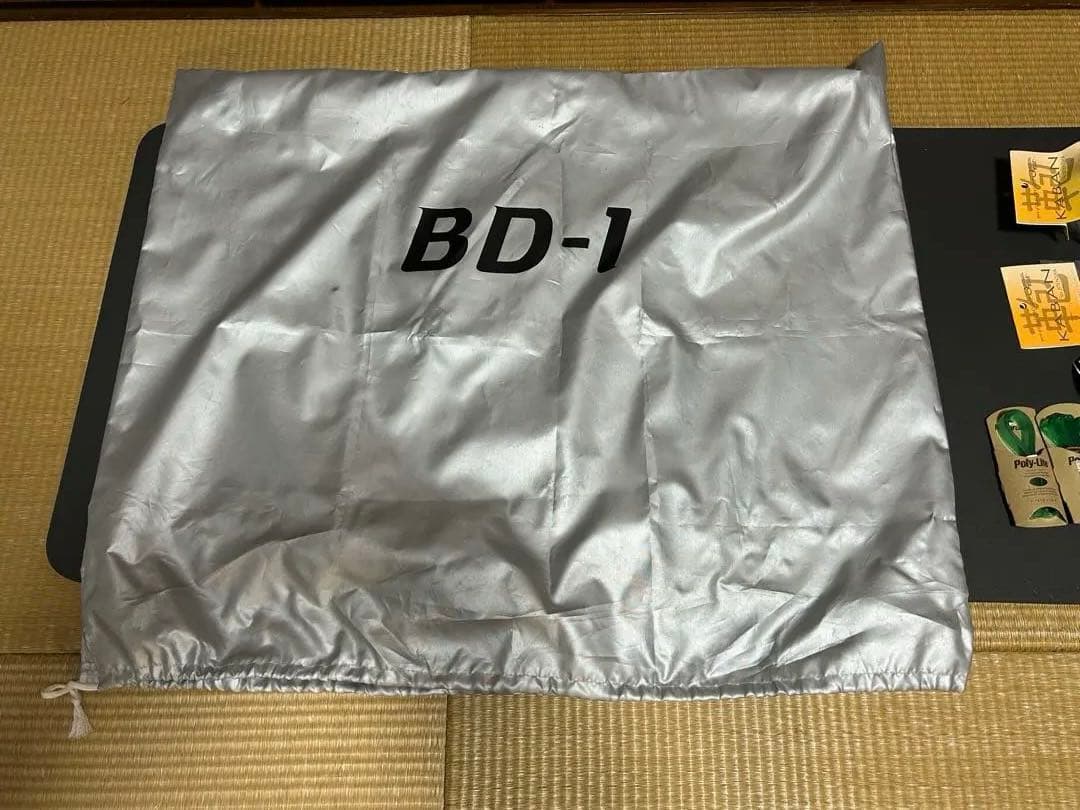 R&M BD-1 silver 折りたたみ自転車