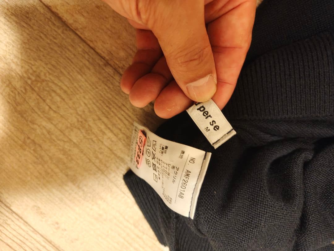 中古　ゴルフアパレル3点セット　M～L　ハチヤーズ他