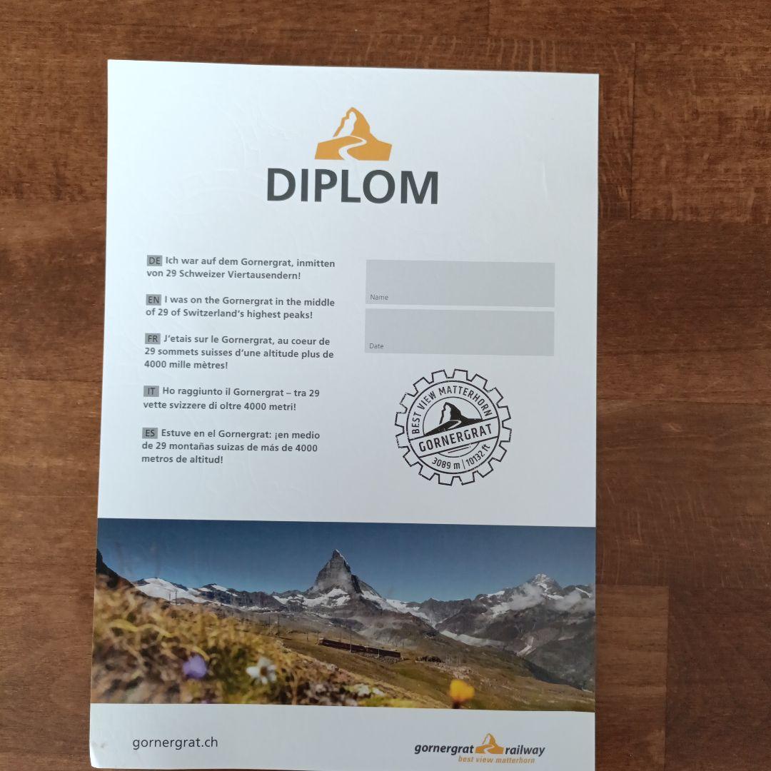 【OKA】　GLACIER EXPRESS　他2点セット