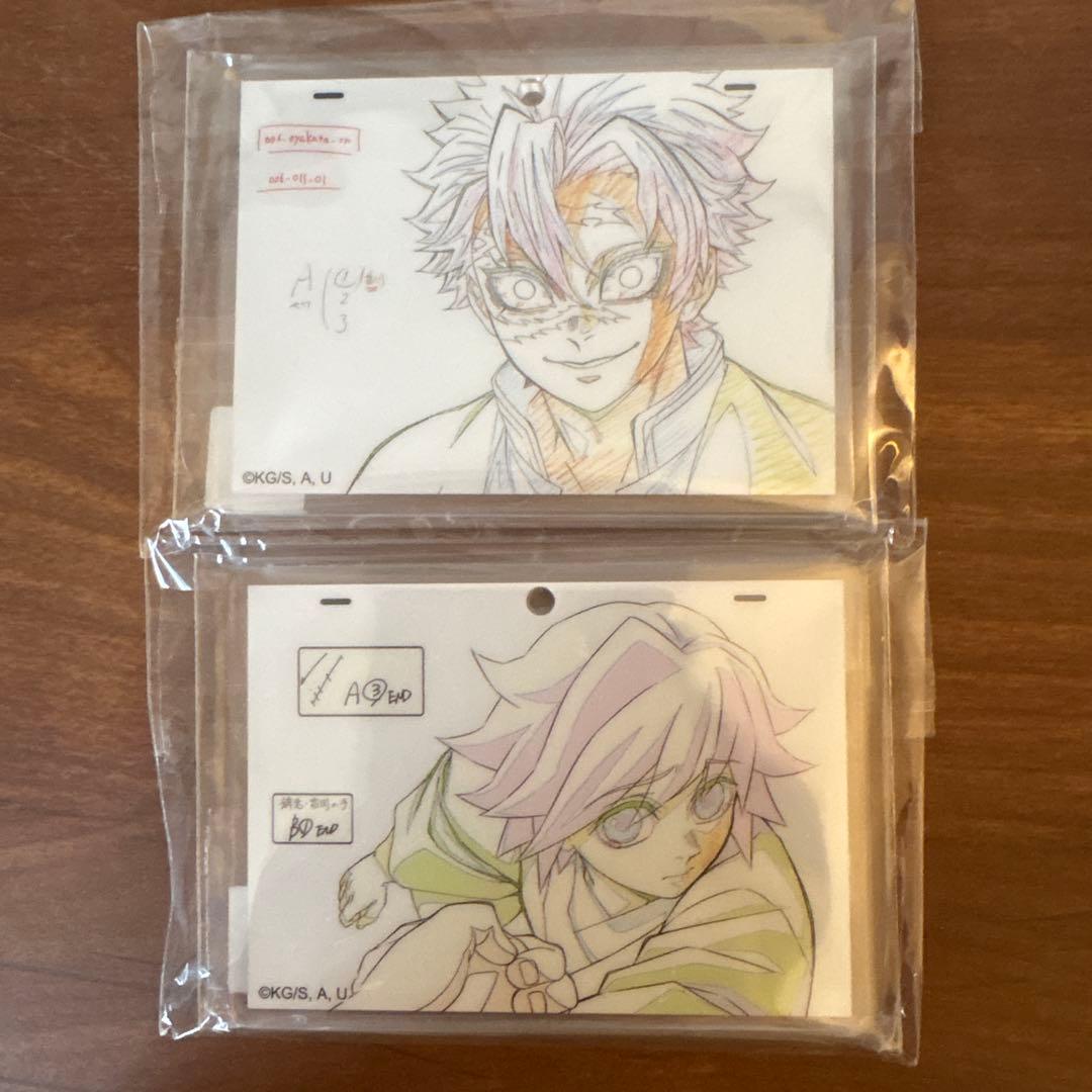 鬼滅の刃×ジョイフルコラボ　ライトスタンド　冨岡義勇　不死川実弥　2点セット