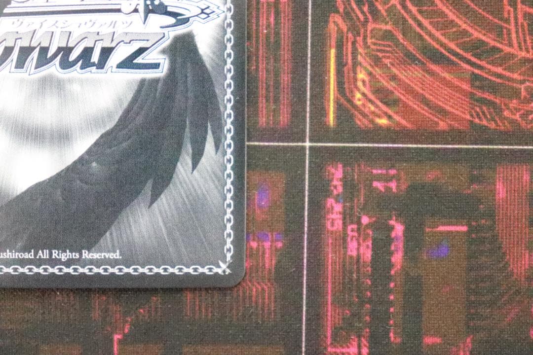 ヴァイス 真夏の太陽 SSP サイン 44-JD0929-01C