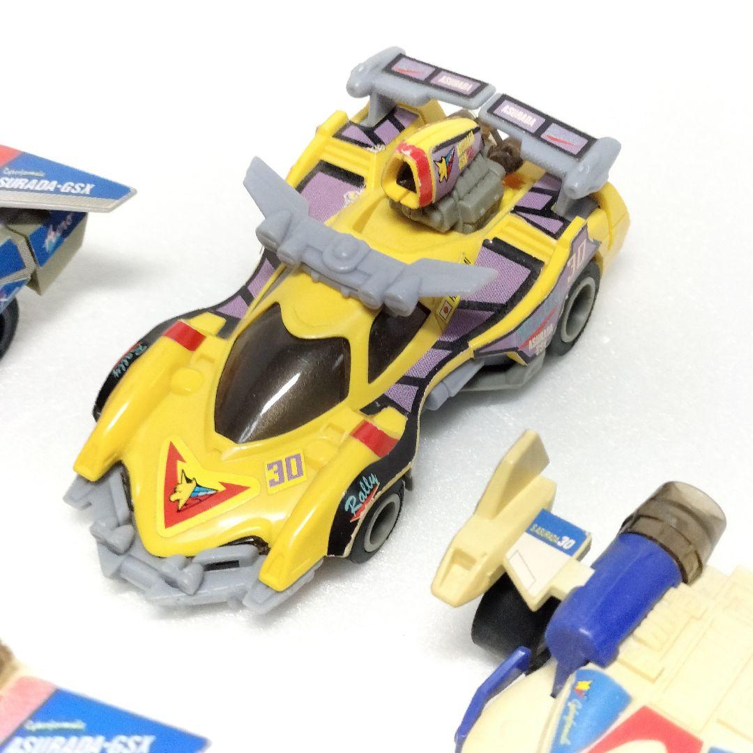 当時物 新世紀GPX サイバーフォーミュラ プルバックカー 4種 現状品