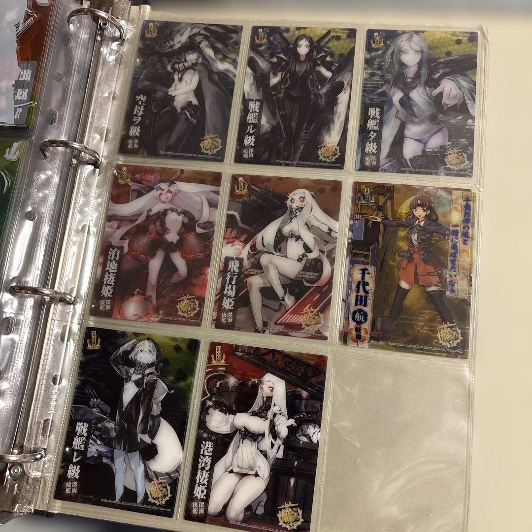 艦これ クリアカード カードガム ファイル 艦娘蒐集作戦 報告書　まとめ売り