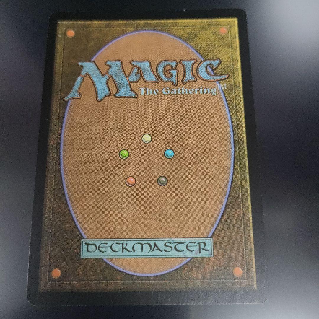 MTG 古えの墳墓 FTV FOIL A