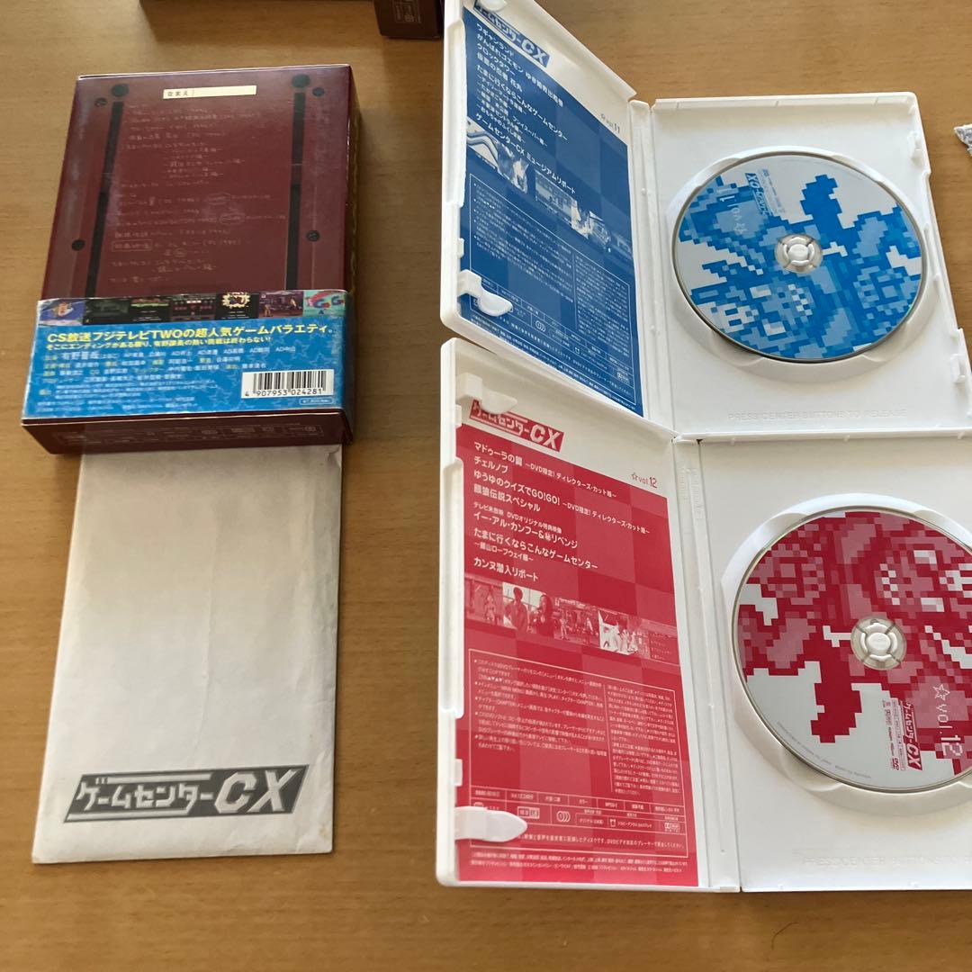 ゲームセンターCX DVD