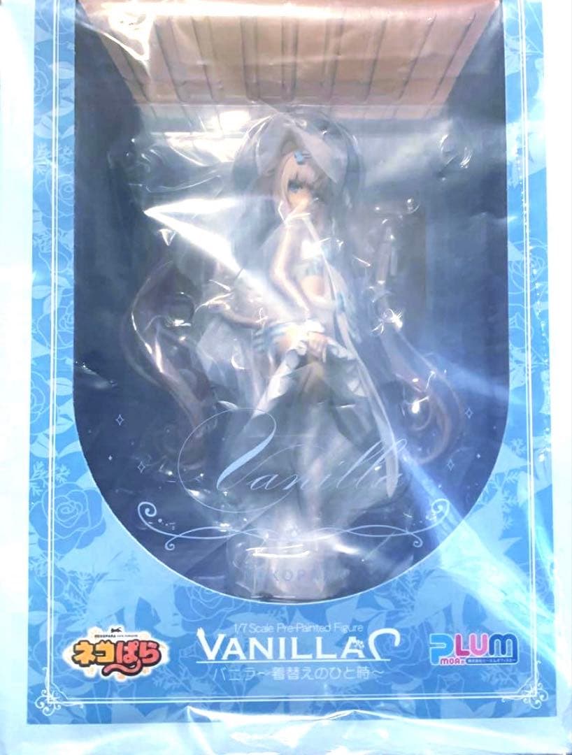 PLUM ネコぱら バニラ ~着替えのひと時~ 1/7 PVC製 フィギュア