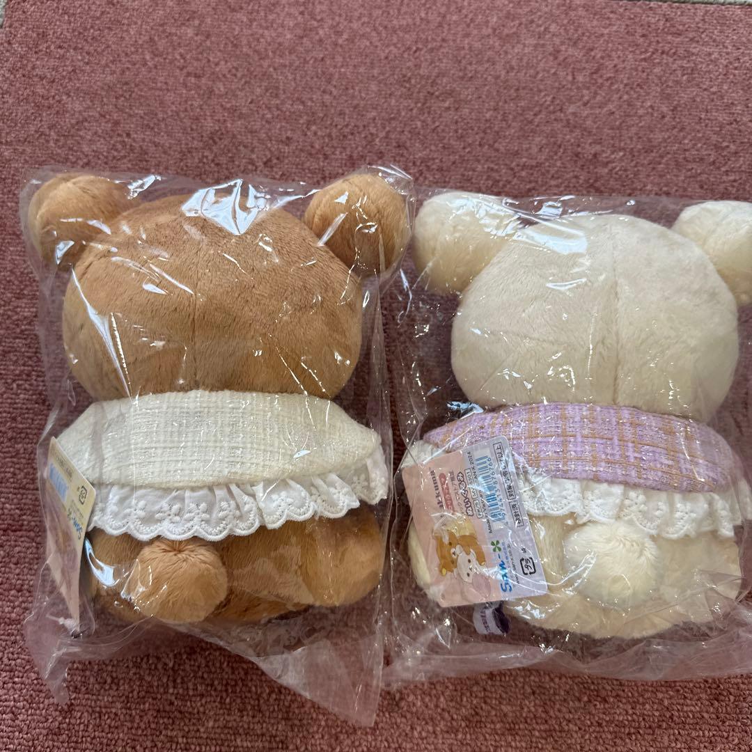 リラックマストア限定⭐︎すてきなお家 テーマ⭐︎2体セット⭐︎新品未使用⭐︎激レア