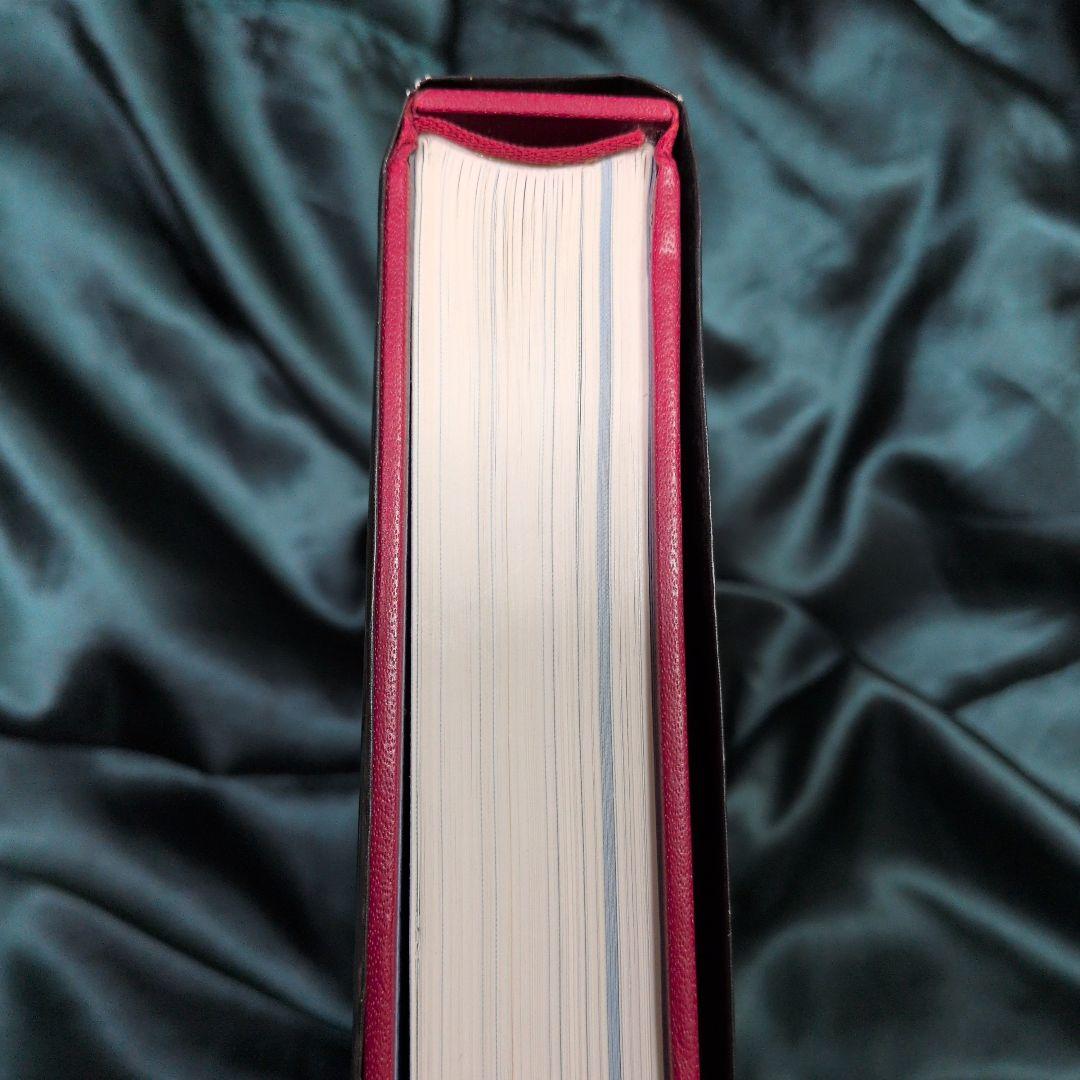 洋書 フォッケウルフThe Focke-Wulf Fw 190 Dora