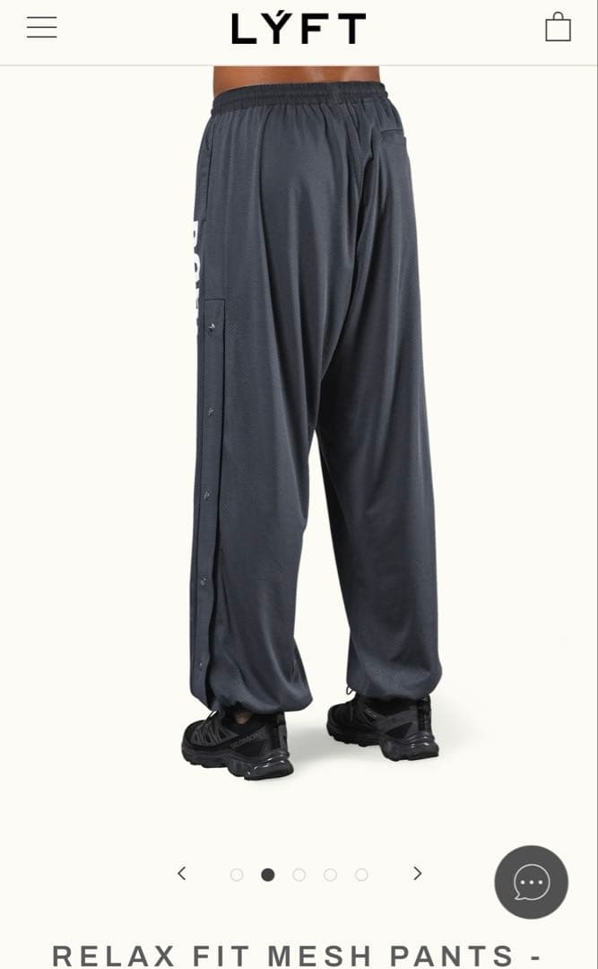 LYFT メッシュパンツ