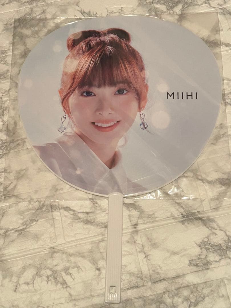 MAKO うちわ NIZIU デザイン　コンプセット