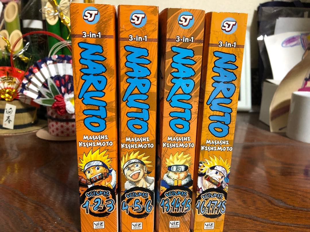 NARUTO バイリンガル版