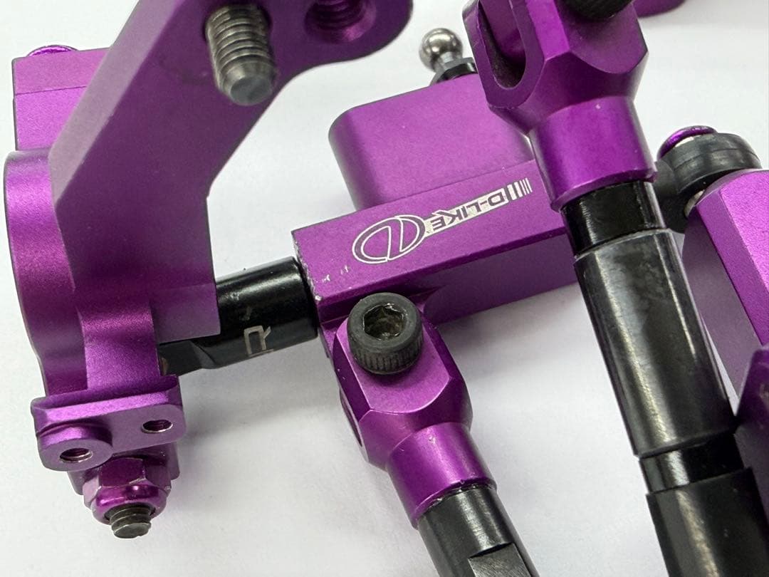 D LIKE マルチリンクサスペンション パープル