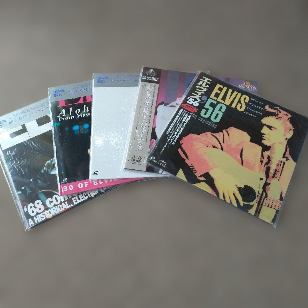 ☆エルビスプレスリー　アライブ　スペシャルBOX（５枚入り）☆その他9枚セット☆