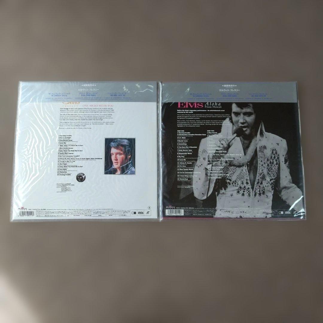 ☆エルビスプレスリー　アライブ　スペシャルBOX（５枚入り）☆その他9枚セット☆