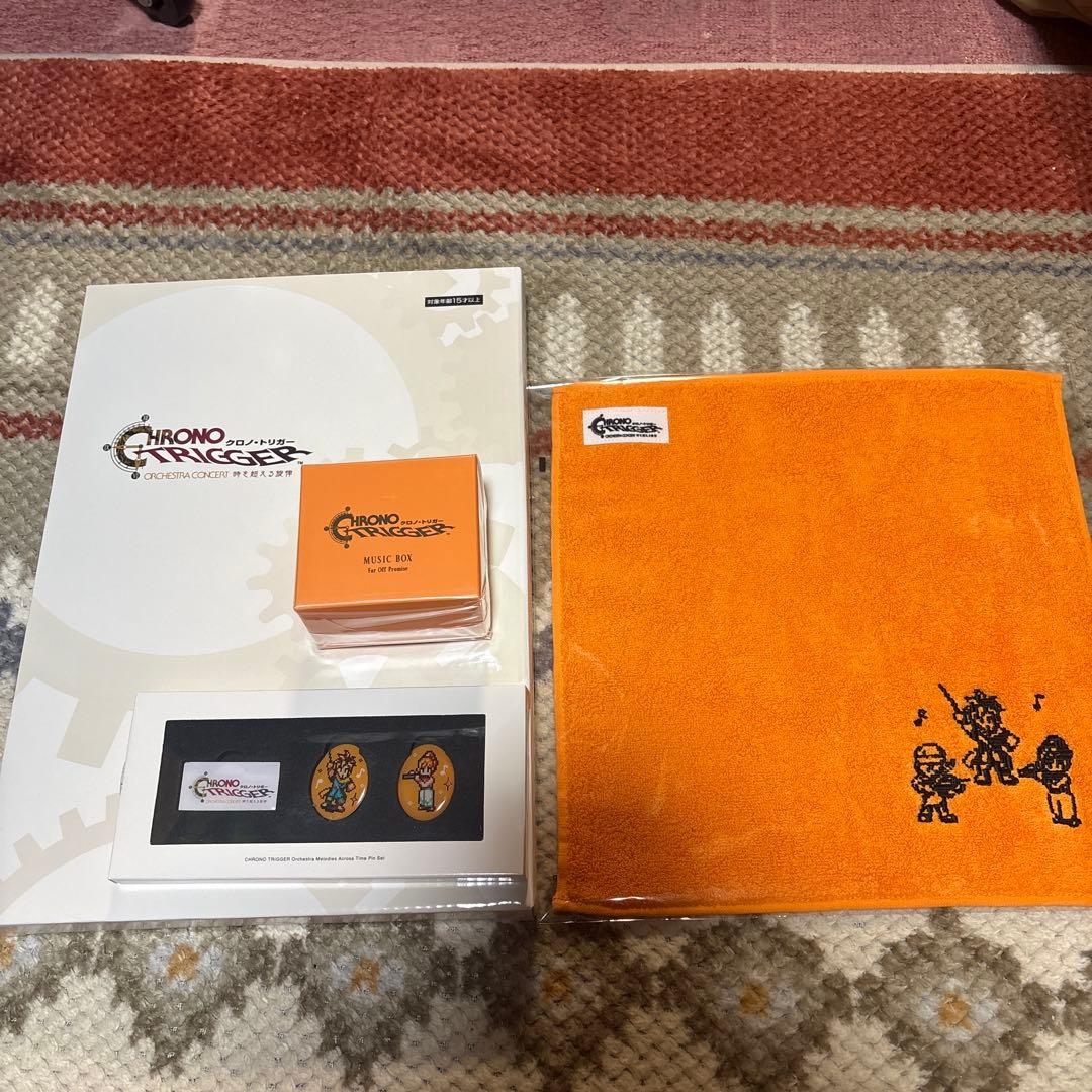 クロノトリガー　グッズ　セット